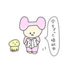 ひかるちゃんと宇宙であそぼ（個別スタンプ：4）