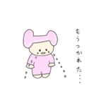 ひかるちゃんと宇宙であそぼ（個別スタンプ：5）