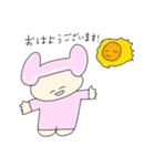 ひかるちゃんと宇宙であそぼ（個別スタンプ：6）