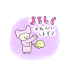 ひかるちゃんと宇宙であそぼ（個別スタンプ：7）