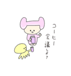 ひかるちゃんと宇宙であそぼ（個別スタンプ：8）
