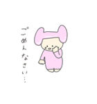 ひかるちゃんと宇宙であそぼ（個別スタンプ：10）