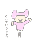 ひかるちゃんと宇宙であそぼ（個別スタンプ：12）