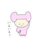 ひかるちゃんと宇宙であそぼ（個別スタンプ：22）