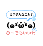 言いたい放題（個別スタンプ：23）