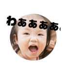 いろはちゃんと仲間たち③（個別スタンプ：10）
