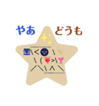 KUROGAO（個別スタンプ：6）