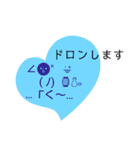 KUROGAO（個別スタンプ：10）