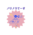 KUROGAO（個別スタンプ：14）