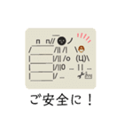 KUROGAO（個別スタンプ：15）
