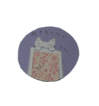 白猫と仲良し。（個別スタンプ：1）