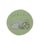 白猫と仲良し。（個別スタンプ：4）
