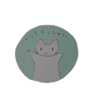 白猫と仲良し。（個別スタンプ：5）