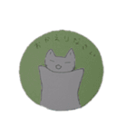 白猫と仲良し。（個別スタンプ：6）
