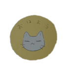 白猫と仲良し。（個別スタンプ：13）