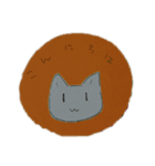 白猫と仲良し。（個別スタンプ：14）