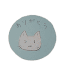 白猫と仲良し。（個別スタンプ：15）