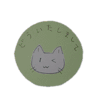 白猫と仲良し。（個別スタンプ：16）