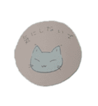 白猫と仲良し。（個別スタンプ：24）
