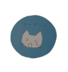 白猫と仲良し。（個別スタンプ：27）