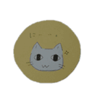 白猫と仲良し。（個別スタンプ：32）