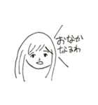 学生はけだるい。（個別スタンプ：11）