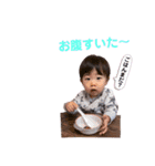 さーりー（個別スタンプ：4）