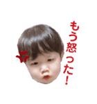 さーりー（個別スタンプ：5）