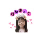 さーりー（個別スタンプ：12）