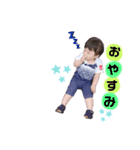 さーりー（個別スタンプ：15）