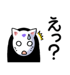 怪人 猫仮面！その1（個別スタンプ：24）