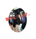 もみじスタンプ(空)（個別スタンプ：6）