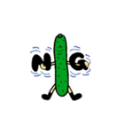 ゆる野菜スタンプ（個別スタンプ：13）