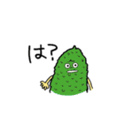 ゆる野菜スタンプ（個別スタンプ：20）