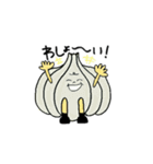 ゆる野菜スタンプ（個別スタンプ：21）