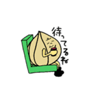 ゆる野菜スタンプ（個別スタンプ：31）