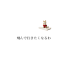 柴犬 tiny ユッズ（個別スタンプ：1）