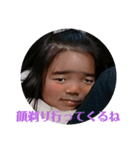 はやしさん2（個別スタンプ：4）
