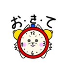 ポメまるの日常（個別スタンプ：15）