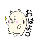 ポメまるの日常（個別スタンプ：19）