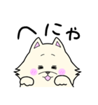 ポメまるの日常（個別スタンプ：24）