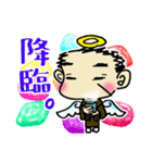 “ほのぼの♪”ただっさん2（個別スタンプ：6）