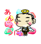 “ほのぼの♪”ただっさん2（個別スタンプ：8）