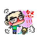 “ほのぼの♪”ただっさん2（個別スタンプ：10）