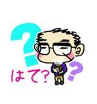“ほのぼの♪”ただっさん2（個別スタンプ：11）