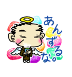 “ほのぼの♪”ただっさん2（個別スタンプ：14）