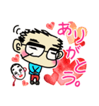 “ほのぼの♪”ただっさん1（個別スタンプ：3）