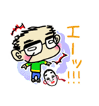 “ほのぼの♪”ただっさん1（個別スタンプ：18）