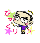 “ほのぼの♪”ただっさん1（個別スタンプ：19）