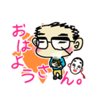 “ほのぼの♪”ただっさん1（個別スタンプ：21）